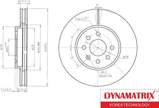 Dynamatrix DBD1374 - Discofreno autozon.pro