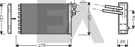 EACLIMA 45C02005 - Scambiatore calore, Riscaldamento abitacolo autozon.pro