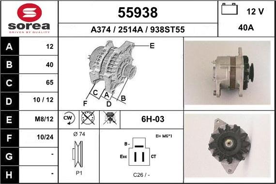 EAI 55938 - Alternatore autozon.pro