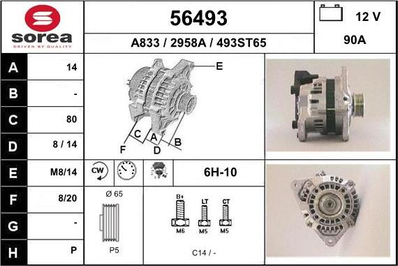 EAI 56493 - Alternatore autozon.pro