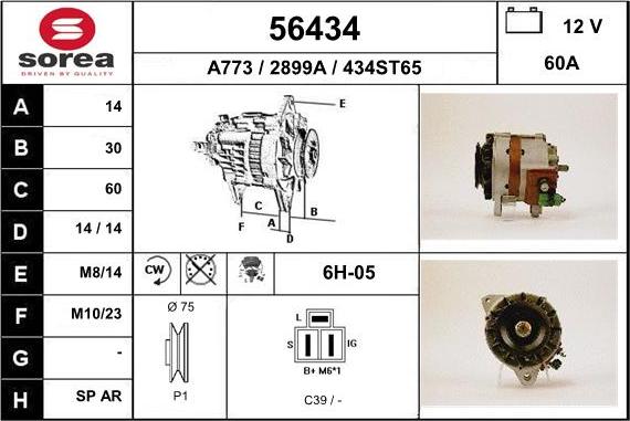 EAI 56434 - Alternatore autozon.pro