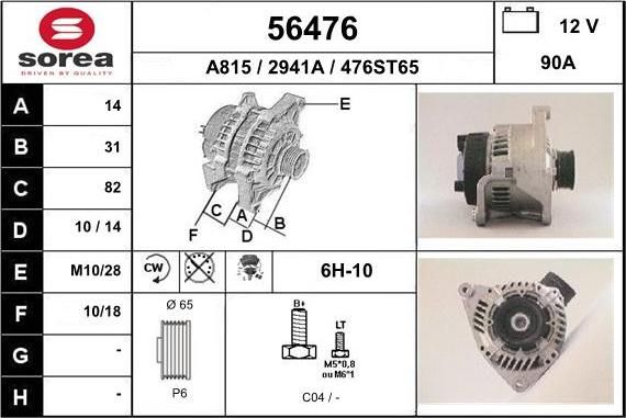 EAI 56476 - Alternatore autozon.pro