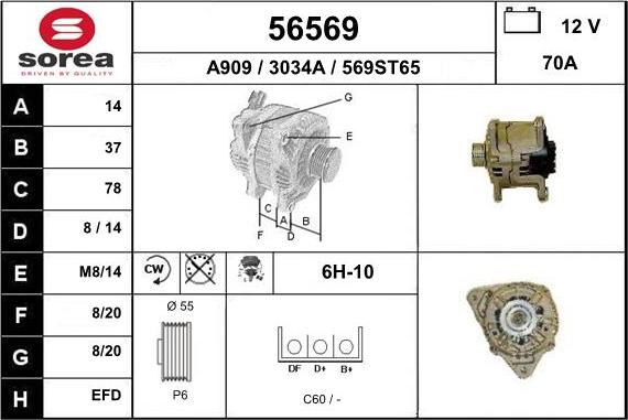 EAI 56569 - Alternatore autozon.pro