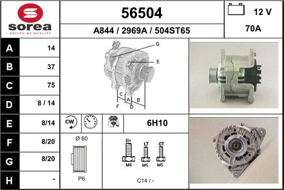 EAI 56504 - Alternatore autozon.pro