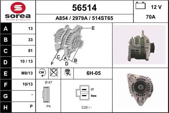 EAI 56514 - Alternatore autozon.pro