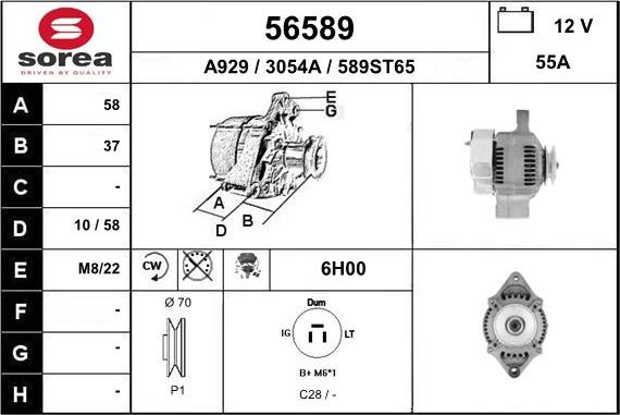 EAI 56589 - Alternatore autozon.pro