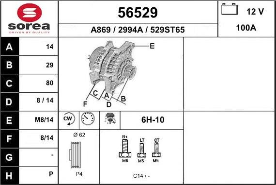 EAI 56529 - Alternatore autozon.pro