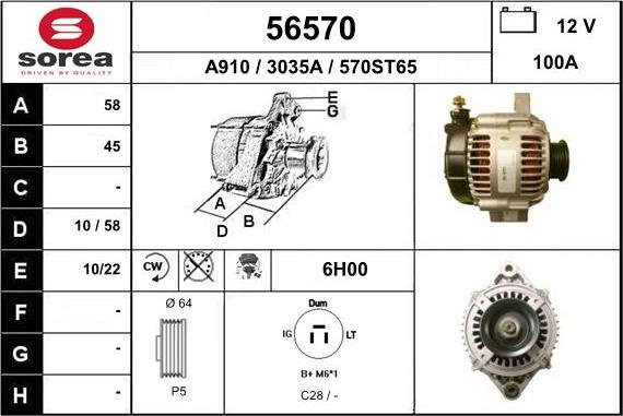 EAI 56570 - Alternatore autozon.pro