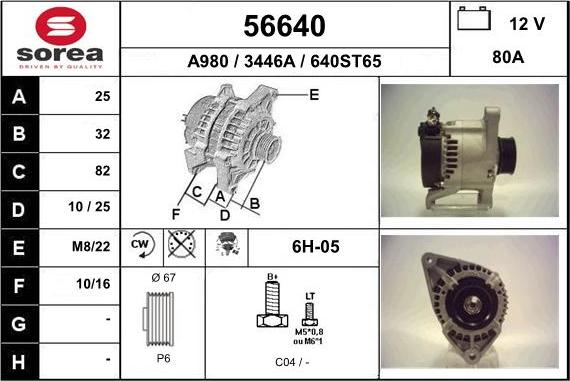 EAI 56640 - Alternatore autozon.pro