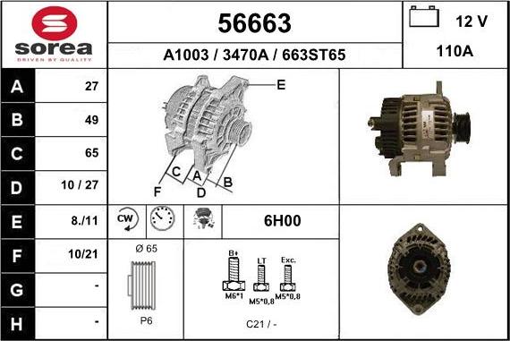 EAI 56663 - Alternatore autozon.pro