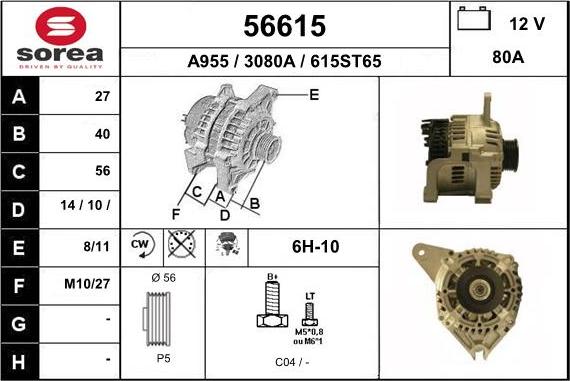 EAI 56615 - Alternatore autozon.pro