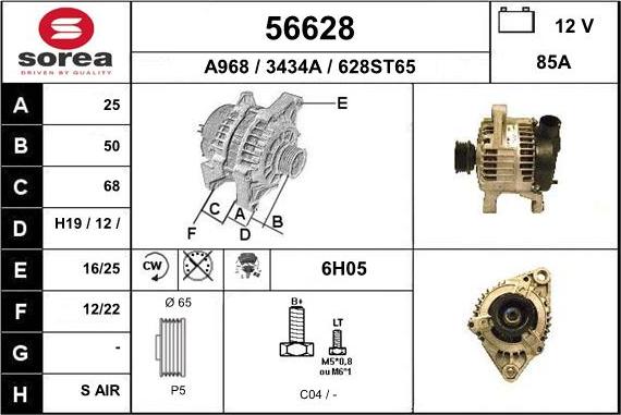 EAI 56628 - Alternatore autozon.pro