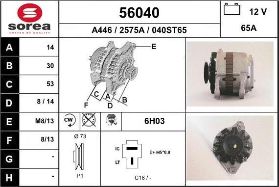 EAI 56040 - Alternatore autozon.pro