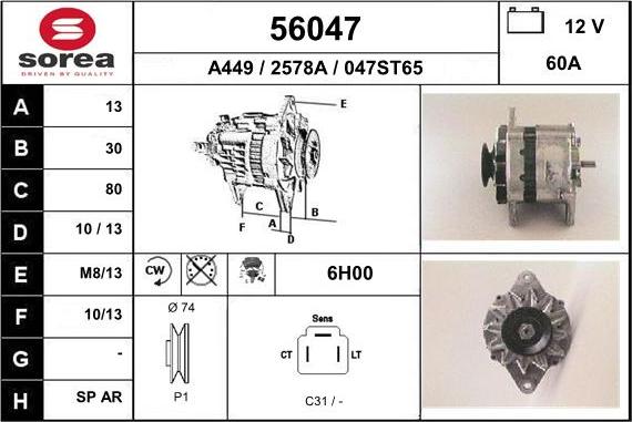 EAI 56047 - Alternatore autozon.pro