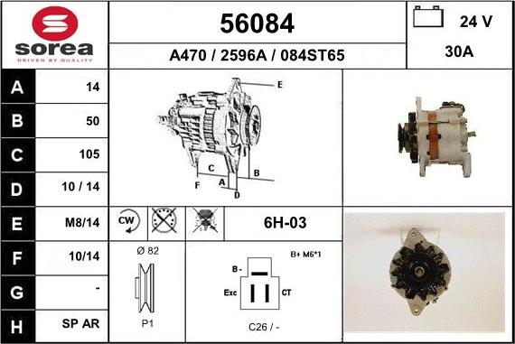 EAI 56084 - Alternatore autozon.pro