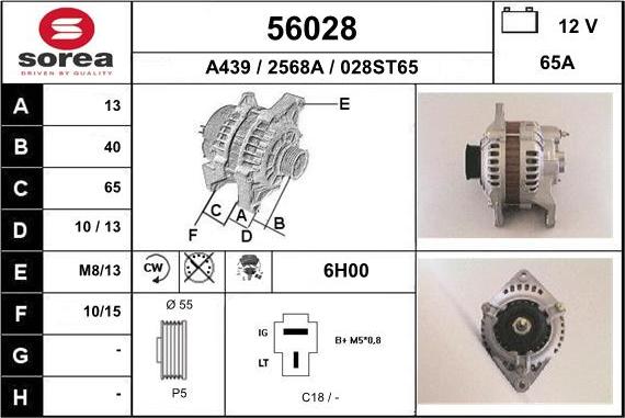 EAI 56028 - Alternatore autozon.pro