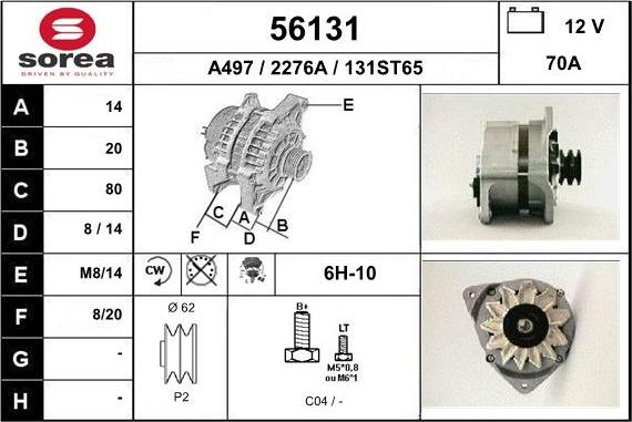 EAI 56131 - Alternatore autozon.pro