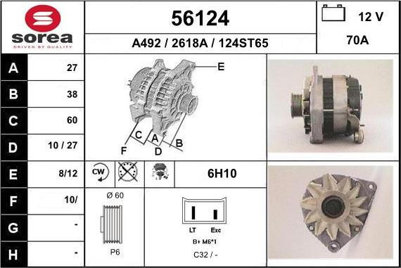 EAI 56124 - Alternatore autozon.pro