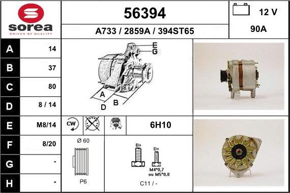 EAI 56394 - Alternatore autozon.pro