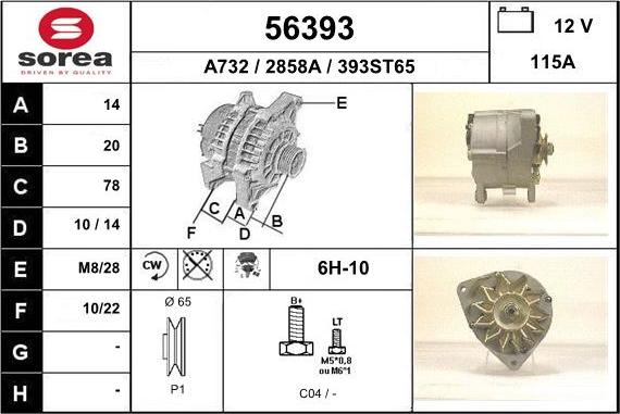 EAI 56393 - Alternatore autozon.pro