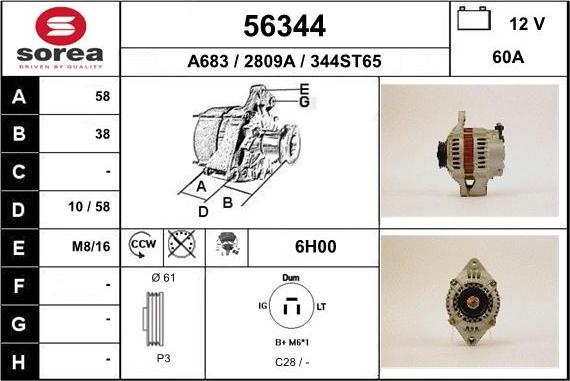 EAI 56344 - Alternatore autozon.pro