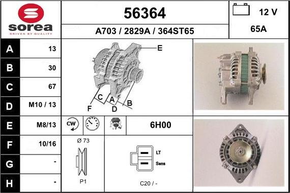 EAI 56364 - Alternatore autozon.pro