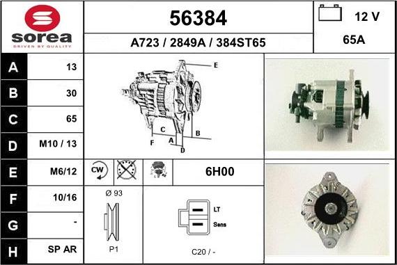 EAI 56384 - Alternatore autozon.pro