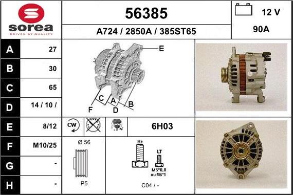 EAI 56385 - Alternatore autozon.pro