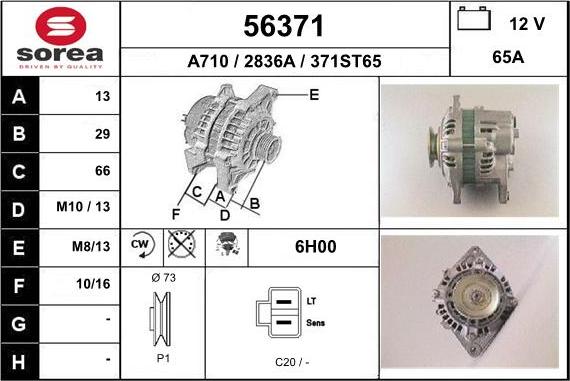 EAI 56371 - Alternatore autozon.pro