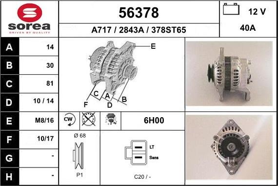 EAI 56378 - Alternatore autozon.pro