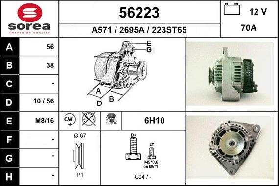 EAI 56223 - Alternatore autozon.pro