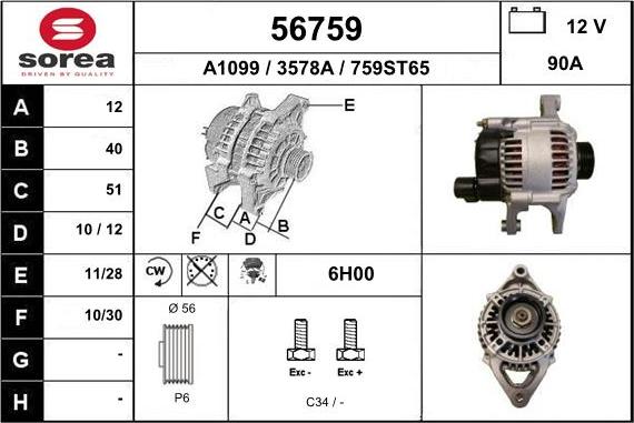 EAI 56759 - Alternatore autozon.pro