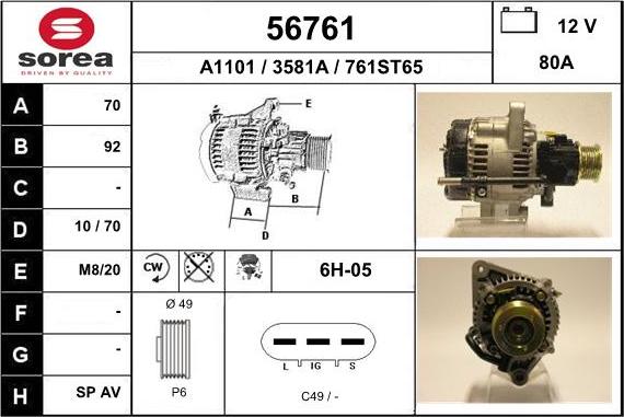 EAI 56761 - Alternatore autozon.pro