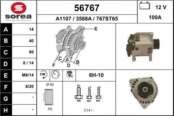 EAI 56767 - Alternatore autozon.pro