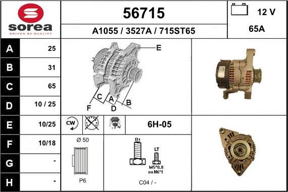 EAI 56715 - Alternatore autozon.pro