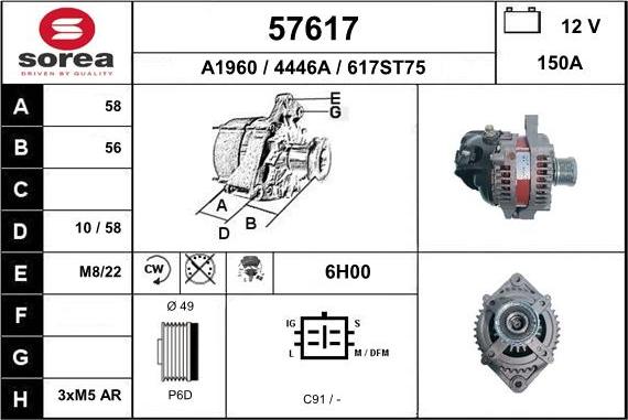 EAI 57617 - Alternatore autozon.pro