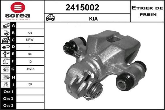 EAI 2415002 - Pinza freno autozon.pro