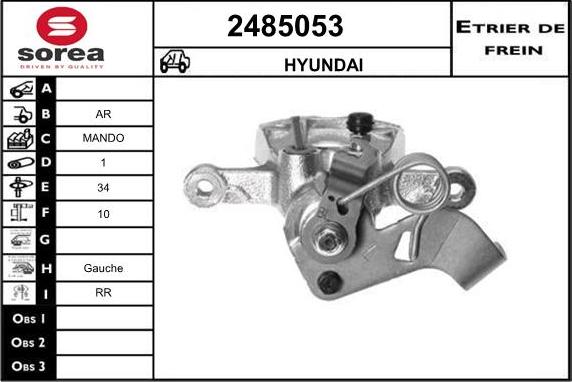 EAI 2485053 - Pinza freno autozon.pro