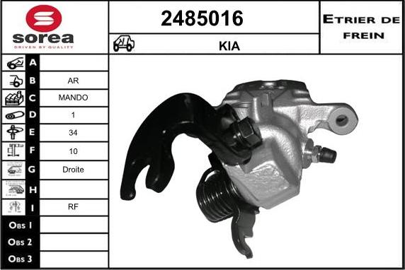 EAI 2485016 - Pinza freno autozon.pro