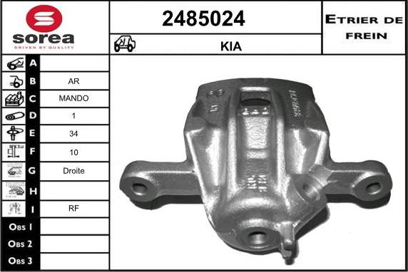 EAI 2485024 - Pinza freno autozon.pro