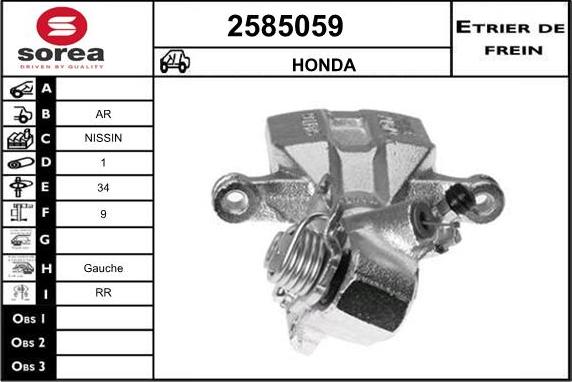 EAI 2585059 - Pinza freno autozon.pro