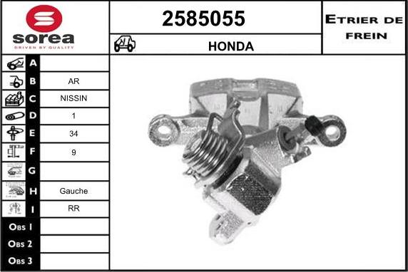 EAI 2585055 - Pinza freno autozon.pro