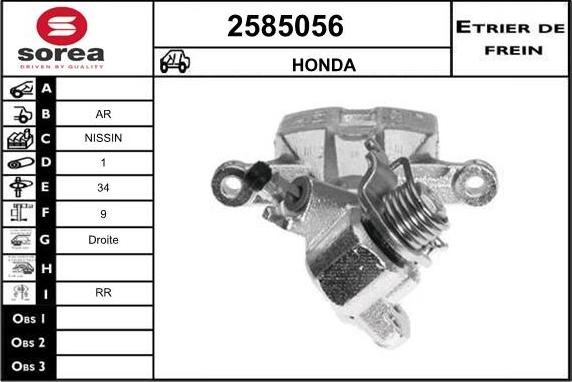 EAI 2585056 - Pinza freno autozon.pro