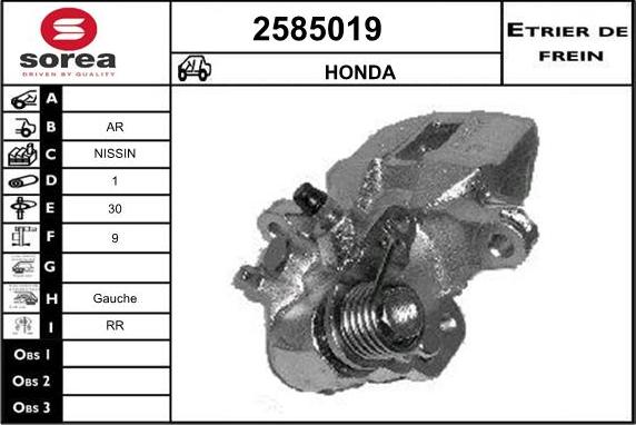 EAI 2585019 - Pinza freno autozon.pro