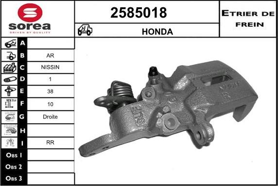 EAI 2585018 - Pinza freno autozon.pro