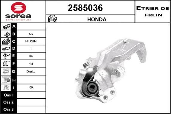 EAI 2585036 - Pinza freno autozon.pro