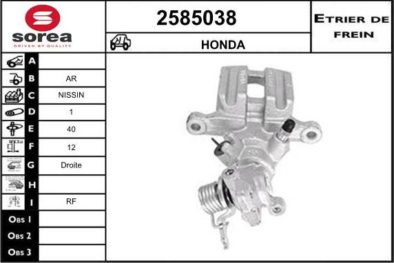 EAI 2585038 - Pinza freno autozon.pro