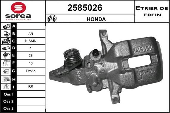 EAI 2585026 - Pinza freno autozon.pro