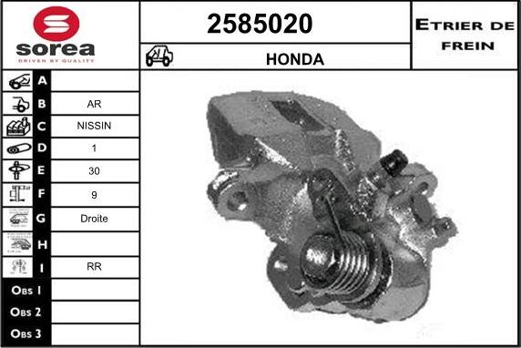 EAI 2585020 - Pinza freno autozon.pro