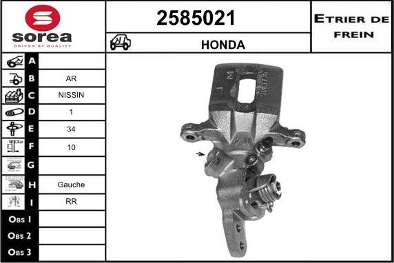 EAI 2585021 - Pinza freno autozon.pro